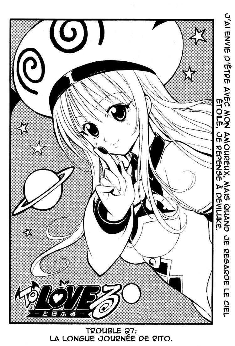  To Love-Ru - Chapitre 27 - 2