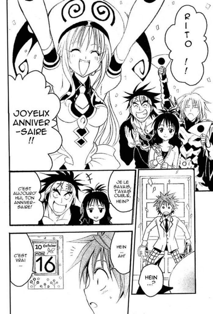  To Love-Ru - Chapitre 27 - 16