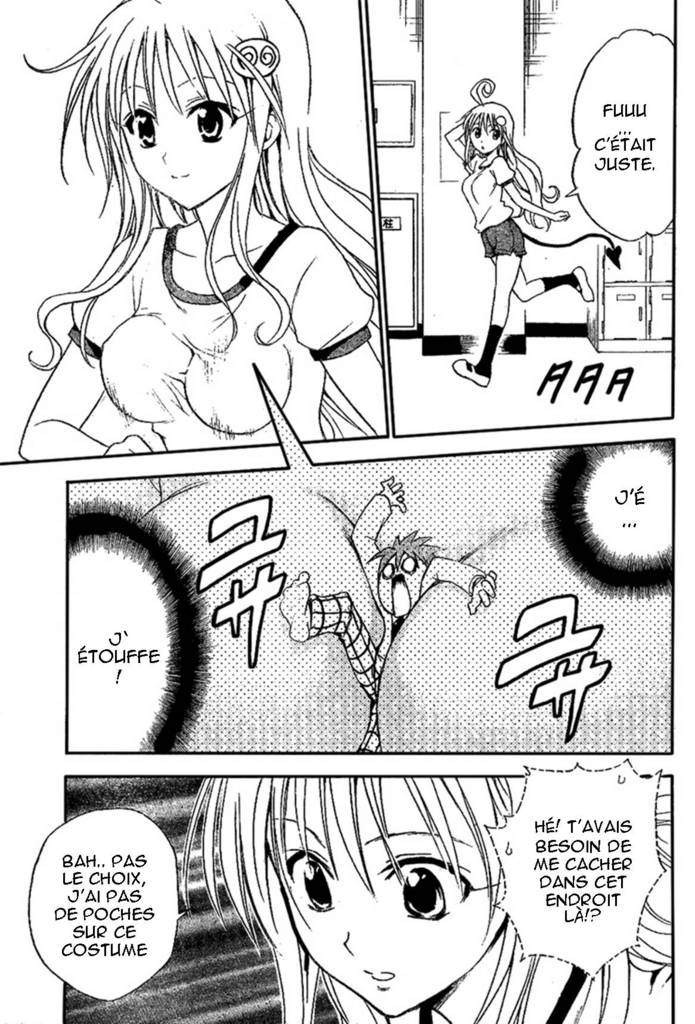  To Love-Ru - Chapitre 28 - 17