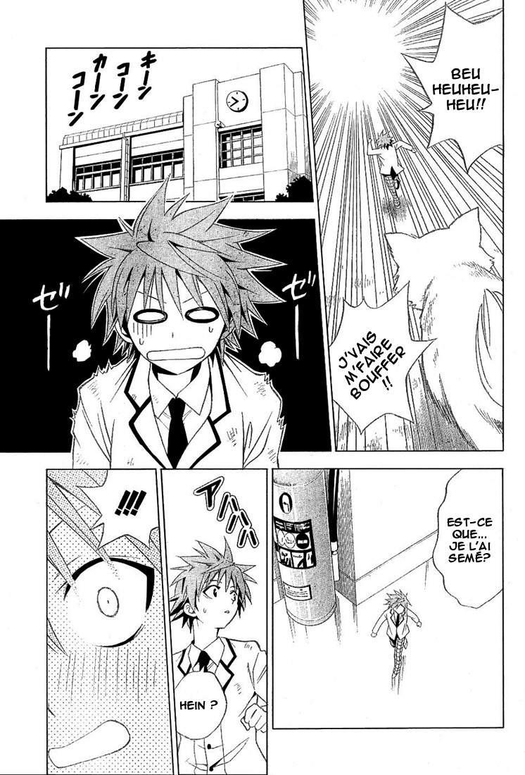  To Love-Ru - Chapitre 29 - 11