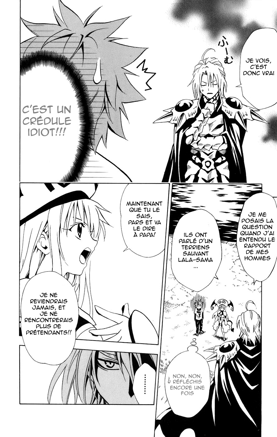  To Love-Ru - Chapitre 3 - 8