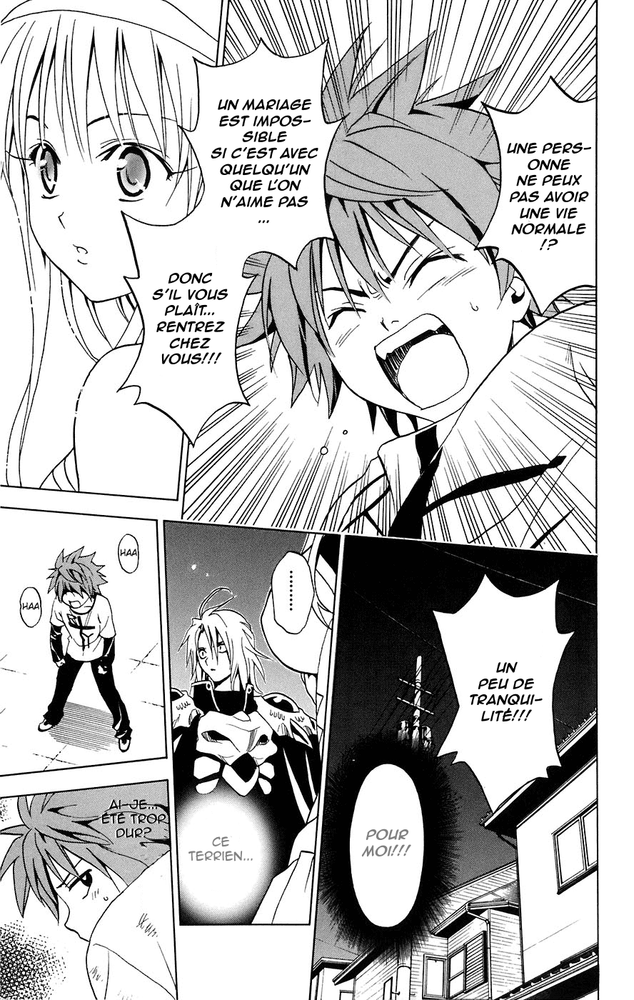  To Love-Ru - Chapitre 3 - 19