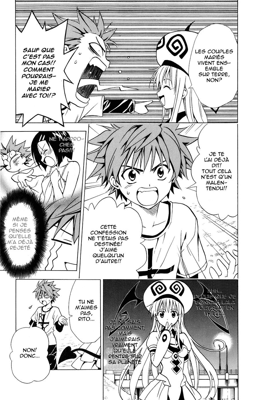  To Love-Ru - Chapitre 3 - 3