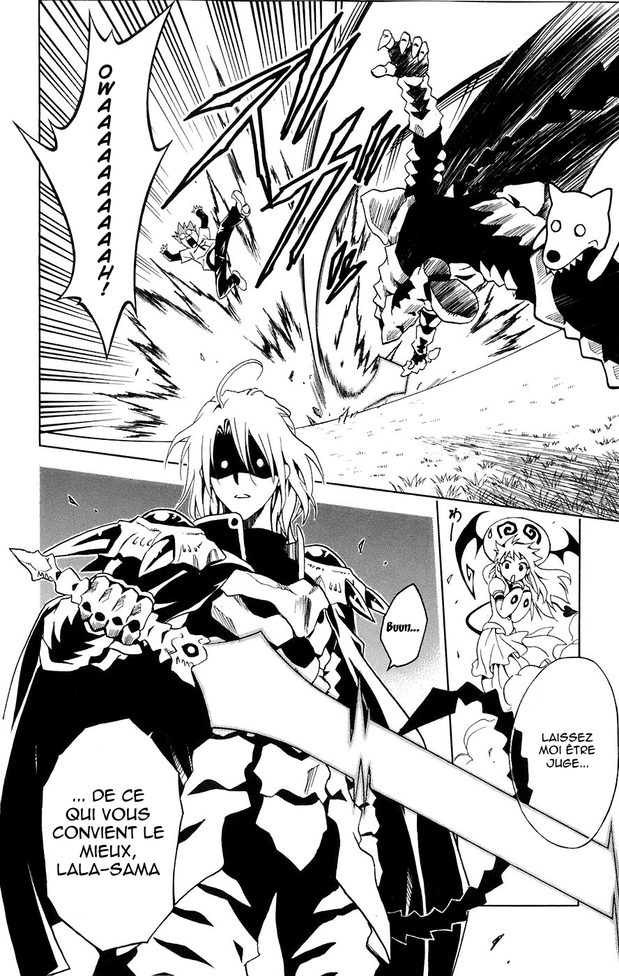  To Love-Ru - Chapitre 3 - 10