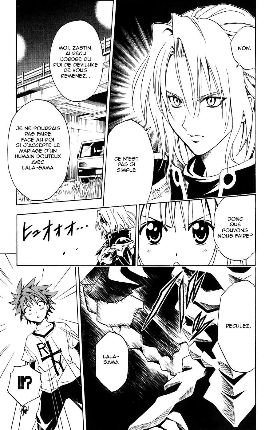  To Love-Ru - Chapitre 3 - 9