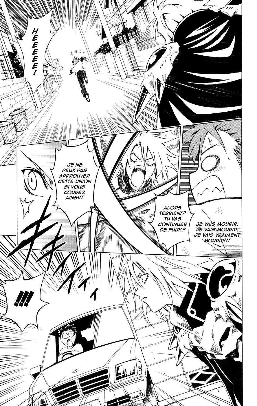  To Love-Ru - Chapitre 3 - 13