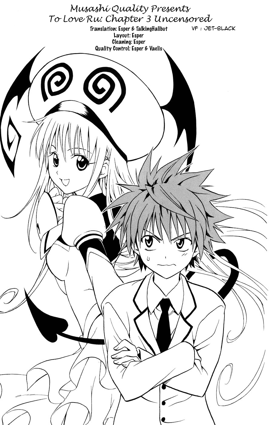  To Love-Ru - Chapitre 3 - 25