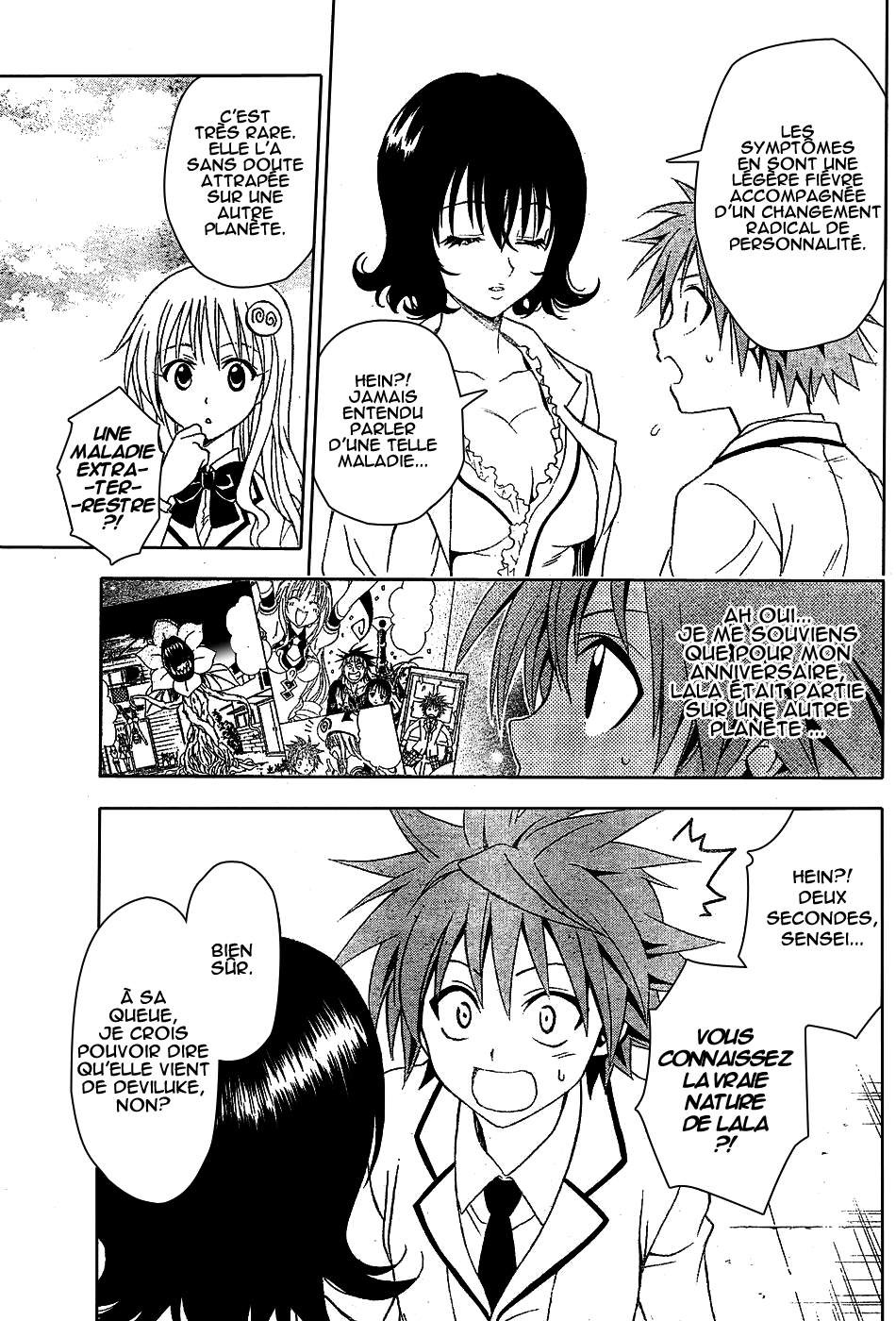  To Love-Ru - Chapitre 30 - 15