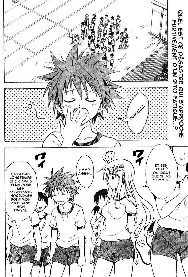  To Love-Ru - Chapitre 31 - 2