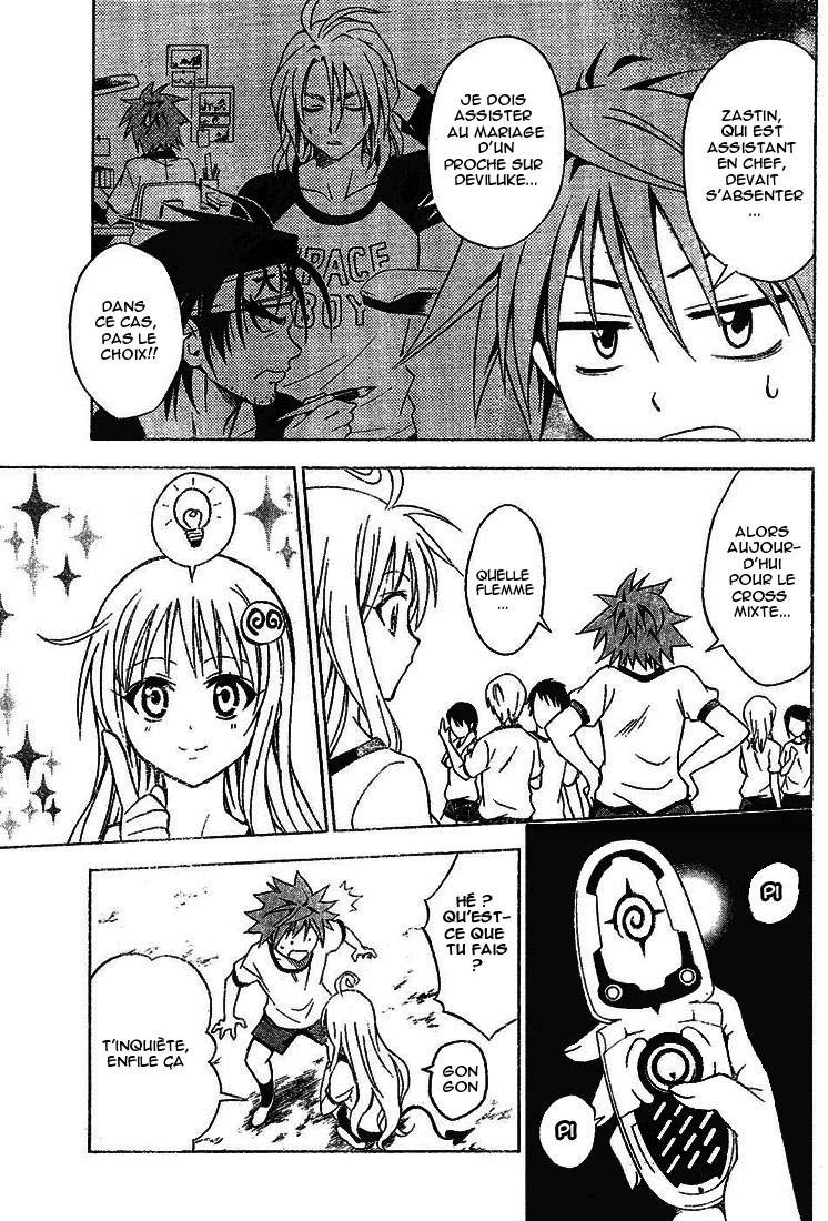  To Love-Ru - Chapitre 31 - 3