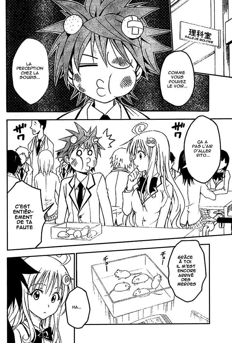  To Love-Ru - Chapitre 31 - 8