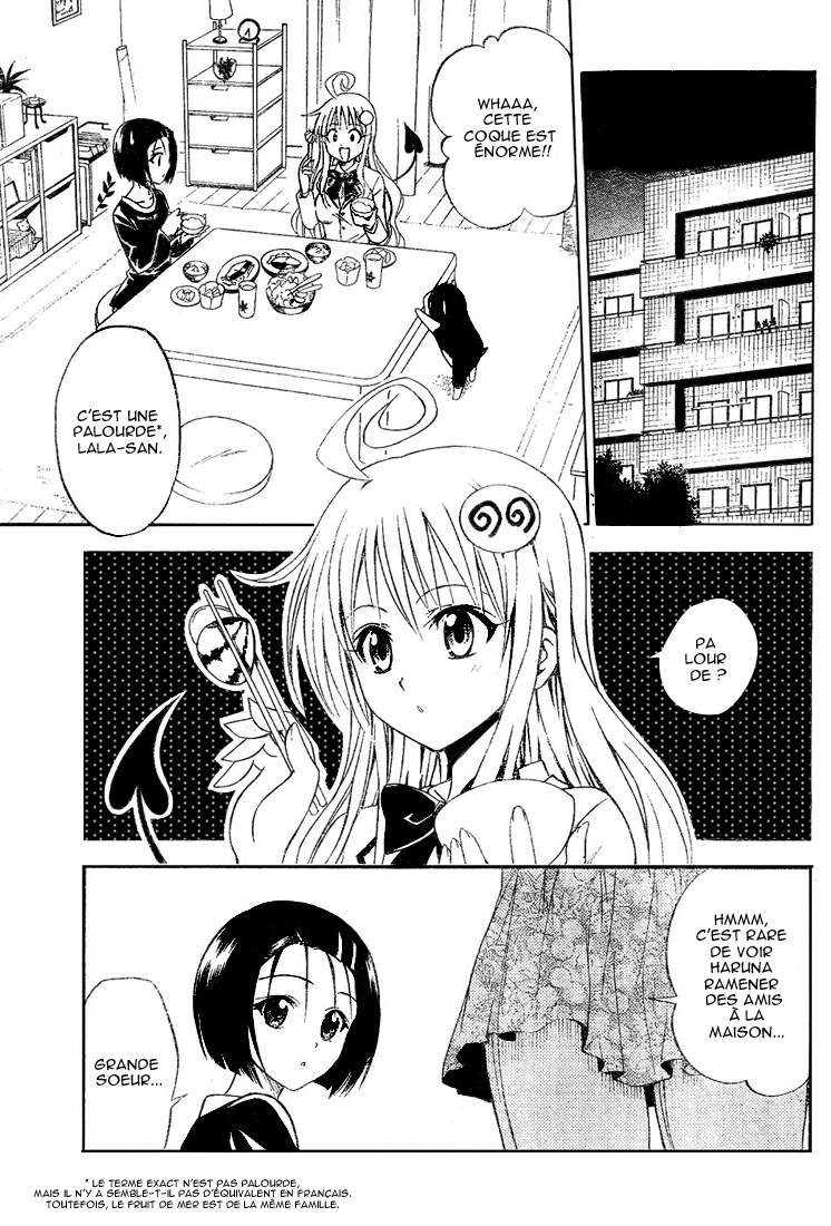  To Love-Ru - Chapitre 32 - 3