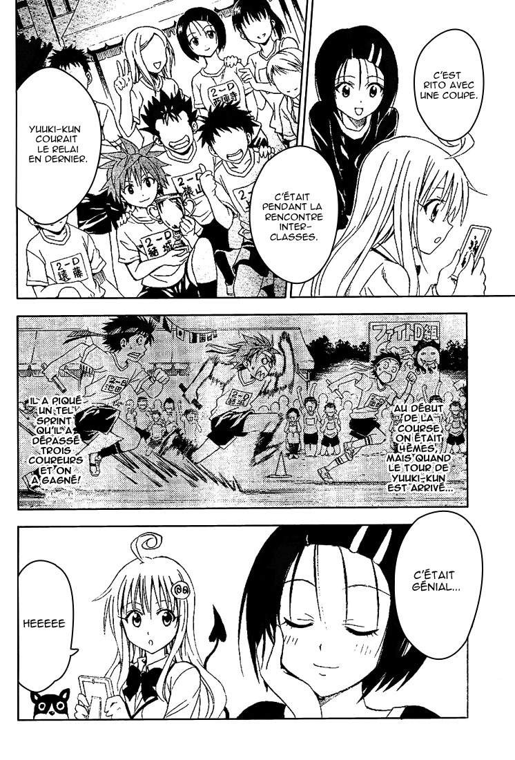  To Love-Ru - Chapitre 32 - 8