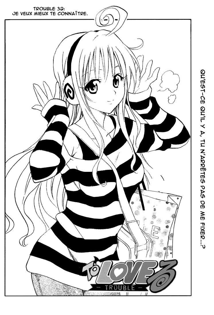  To Love-Ru - Chapitre 32 - 2