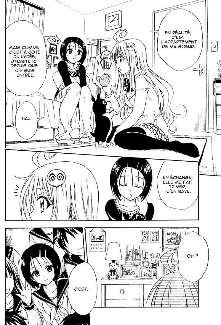  To Love-Ru - Chapitre 32 - 6