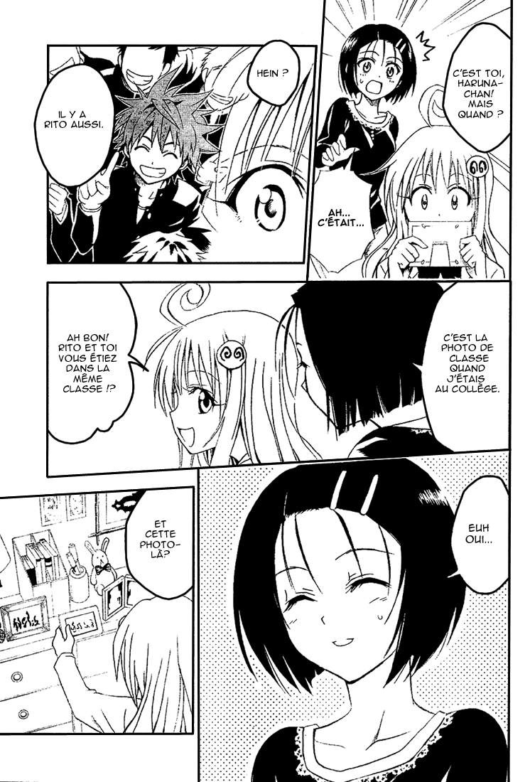  To Love-Ru - Chapitre 32 - 7