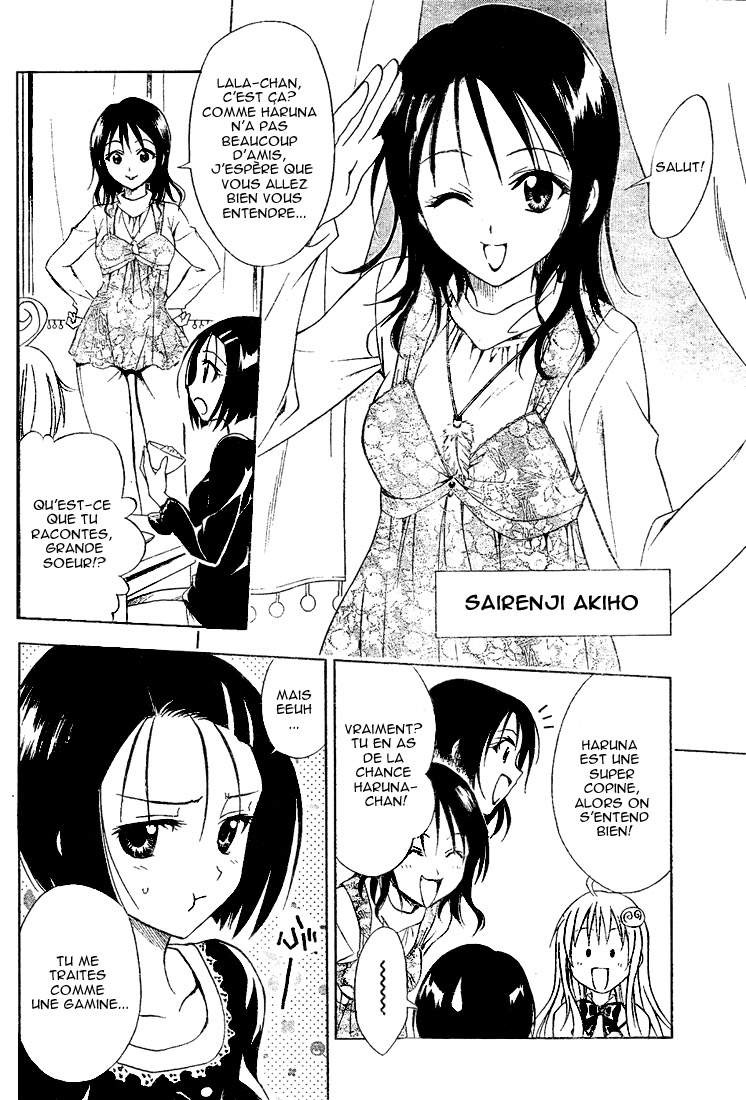  To Love-Ru - Chapitre 32 - 4