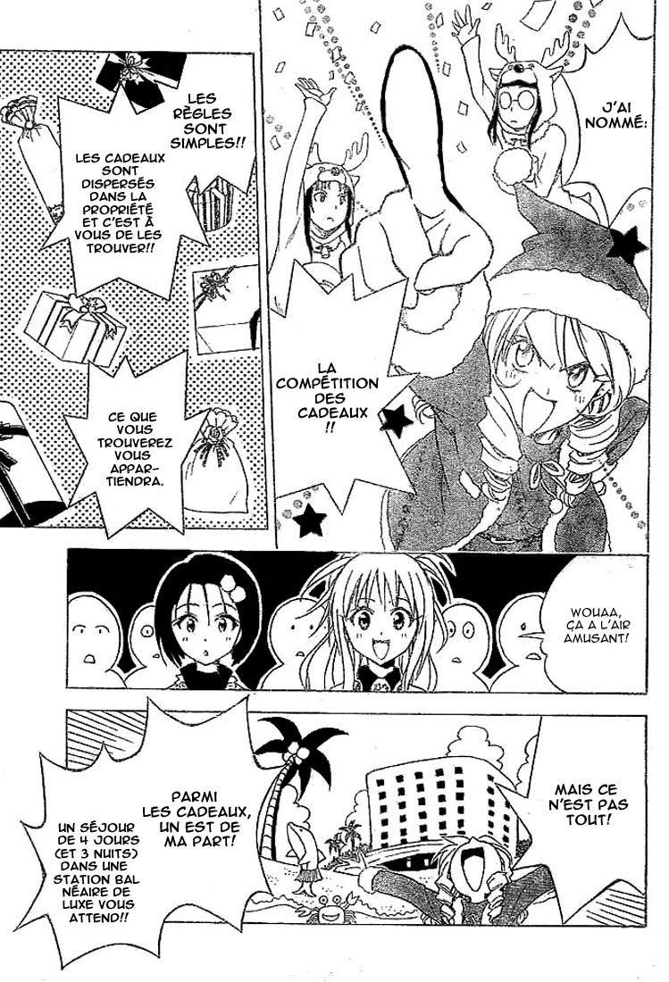  To Love-Ru - Chapitre 33 - 9