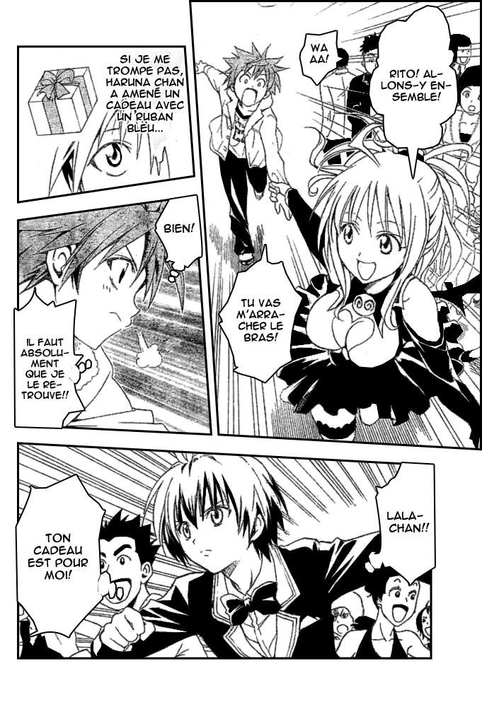  To Love-Ru - Chapitre 33 - 12