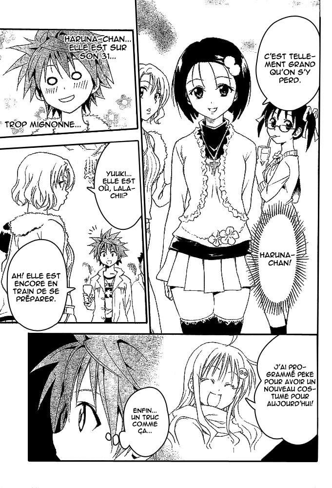  To Love-Ru - Chapitre 33 - 3