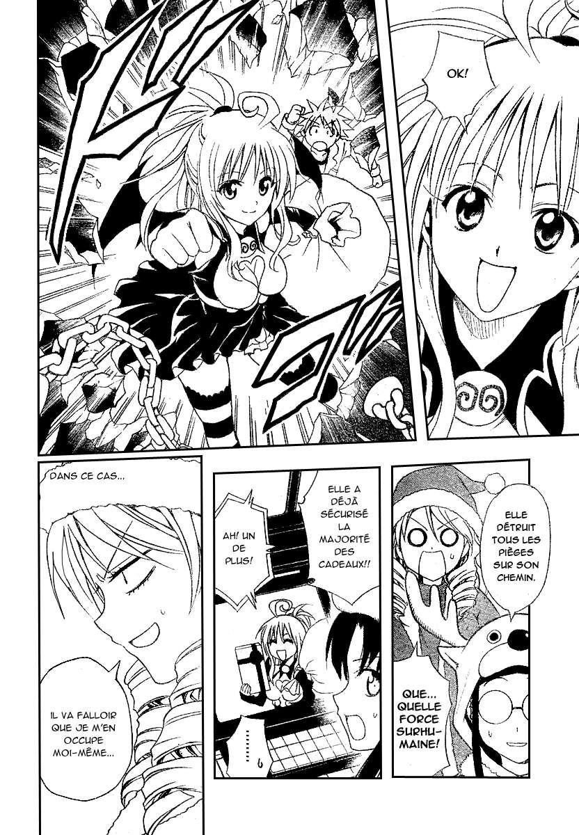  To Love-Ru - Chapitre 34 - 2