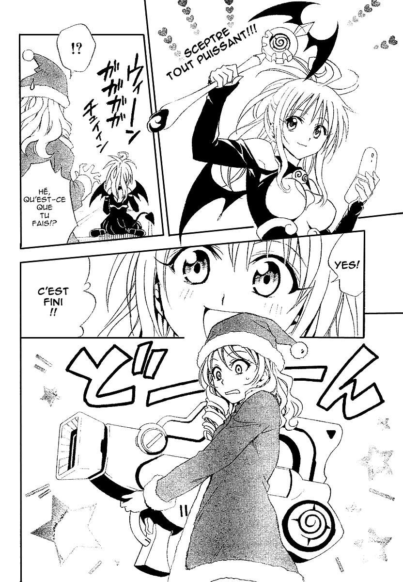  To Love-Ru - Chapitre 34 - 12