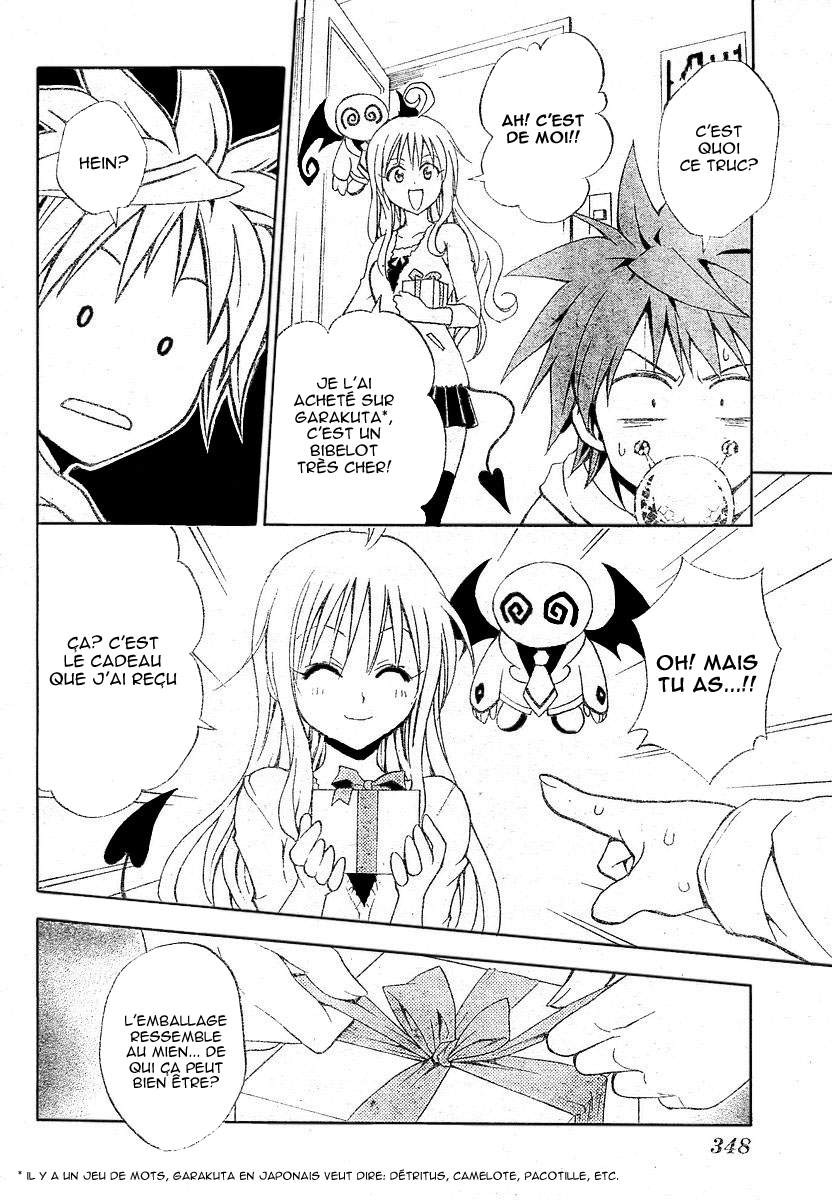  To Love-Ru - Chapitre 34 - 18