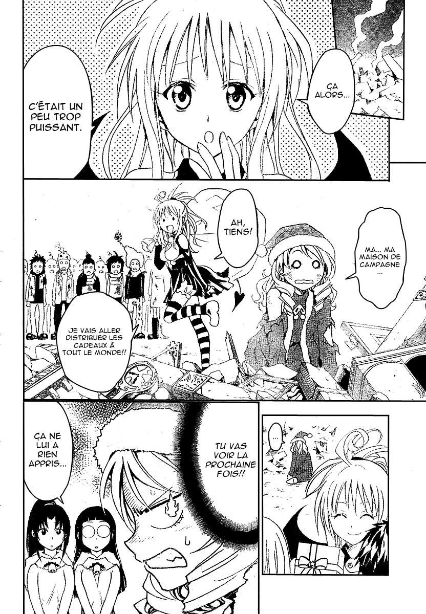  To Love-Ru - Chapitre 34 - 16