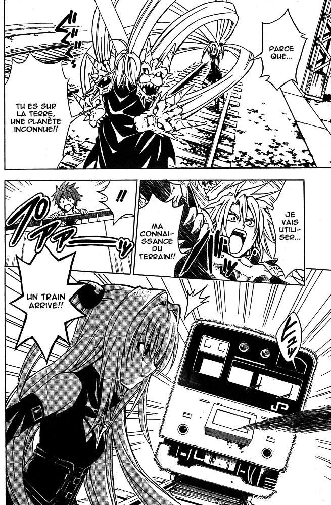  To Love-Ru - Chapitre 36 - 14