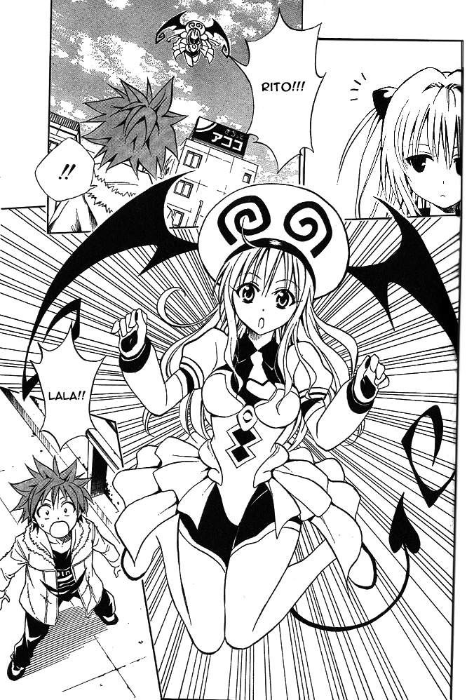  To Love-Ru - Chapitre 36 - 5