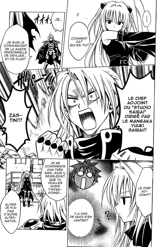  To Love-Ru - Chapitre 36 - 9