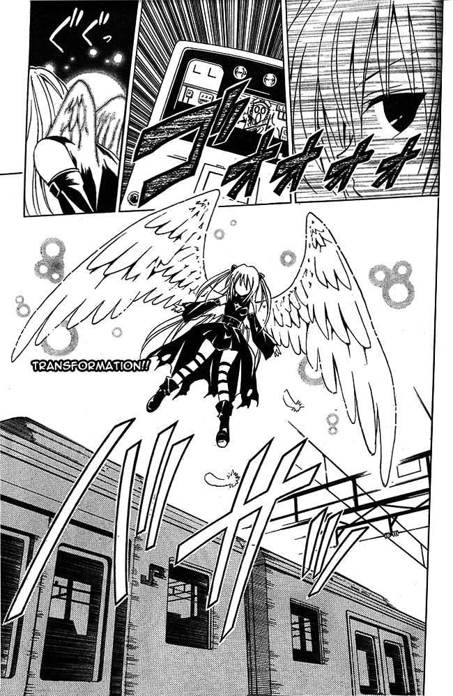  To Love-Ru - Chapitre 36 - 15