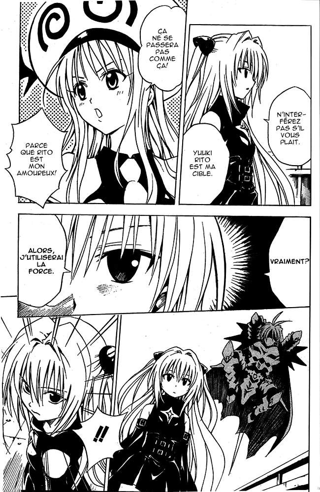  To Love-Ru - Chapitre 36 - 7