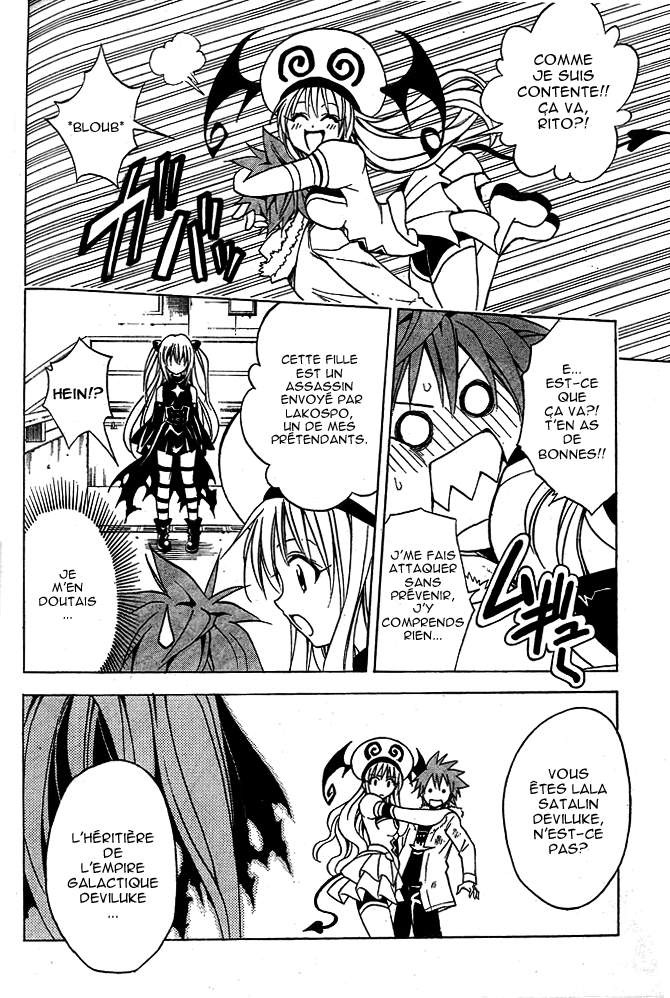  To Love-Ru - Chapitre 36 - 6