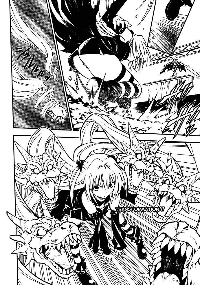  To Love-Ru - Chapitre 36 - 12