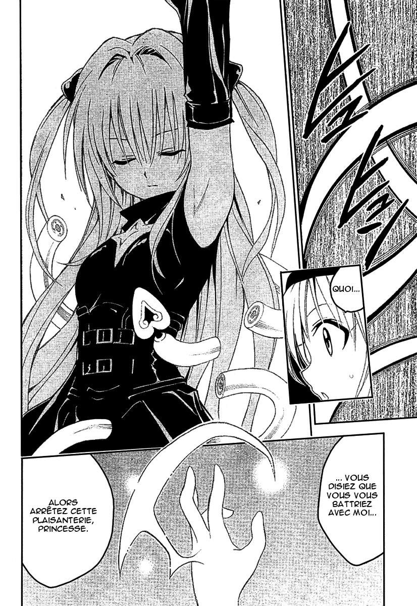  To Love-Ru - Chapitre 37 - 14