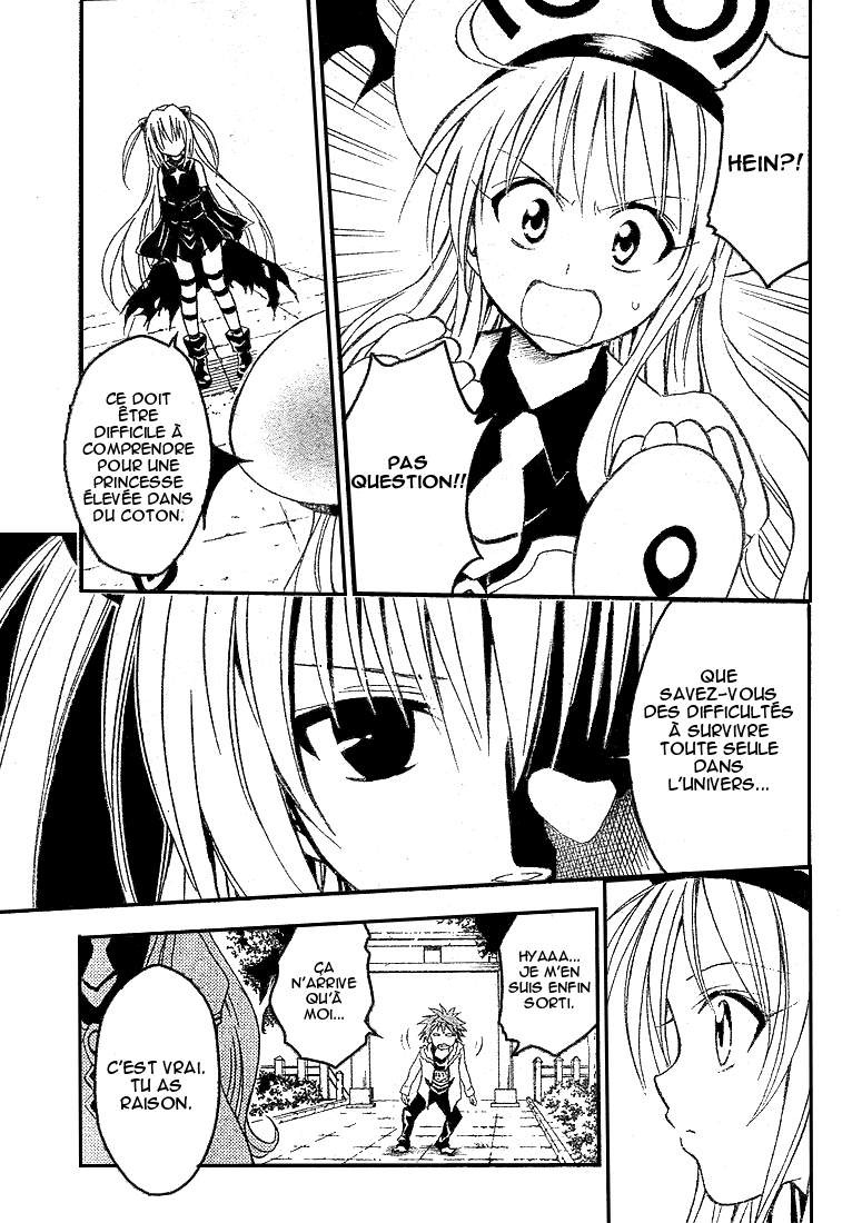  To Love-Ru - Chapitre 37 - 17