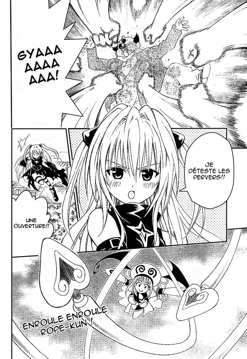  To Love-Ru - Chapitre 37 - 12