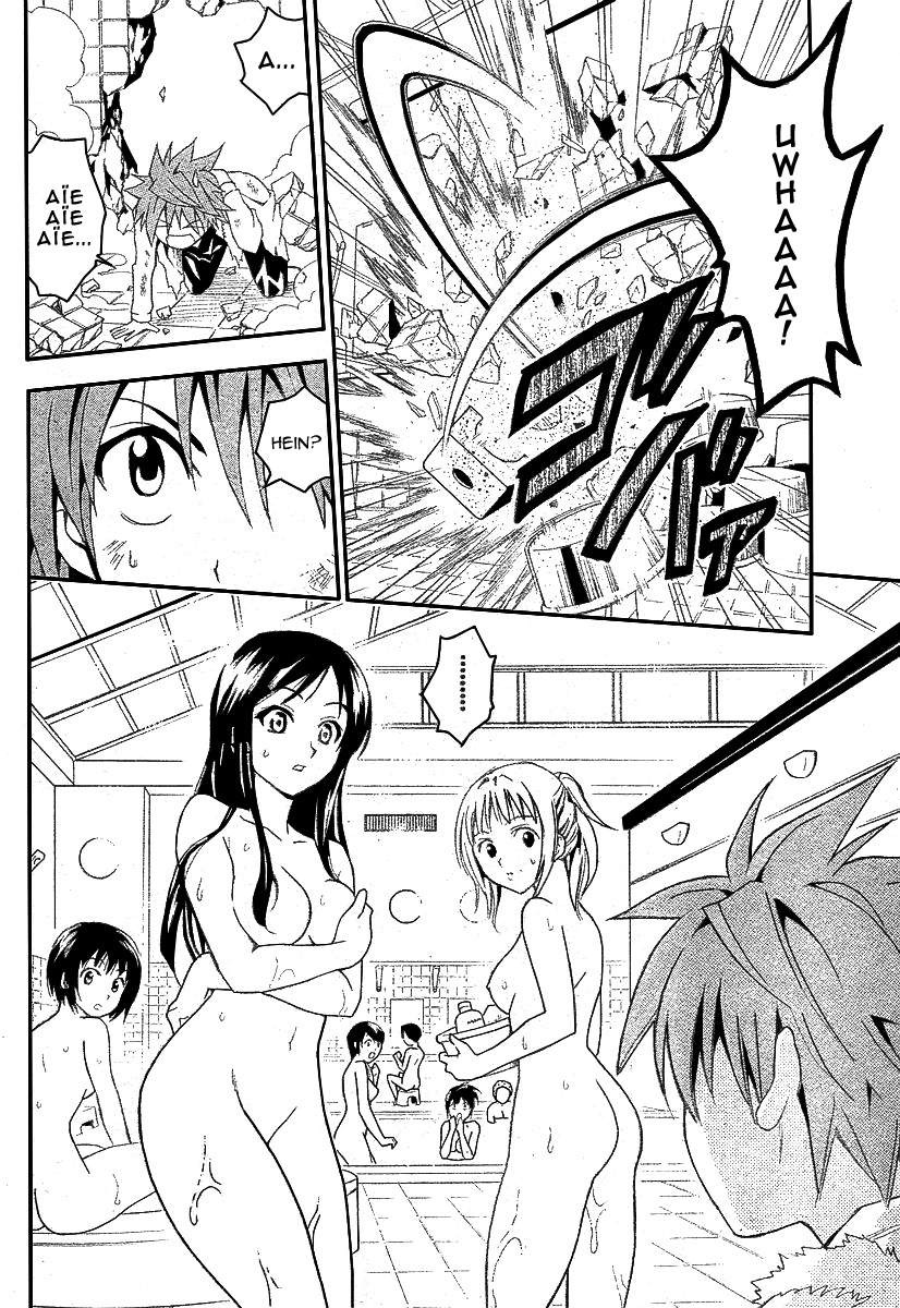  To Love-Ru - Chapitre 37 - 6