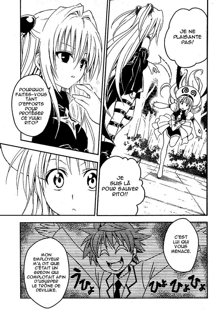  To Love-Ru - Chapitre 37 - 15