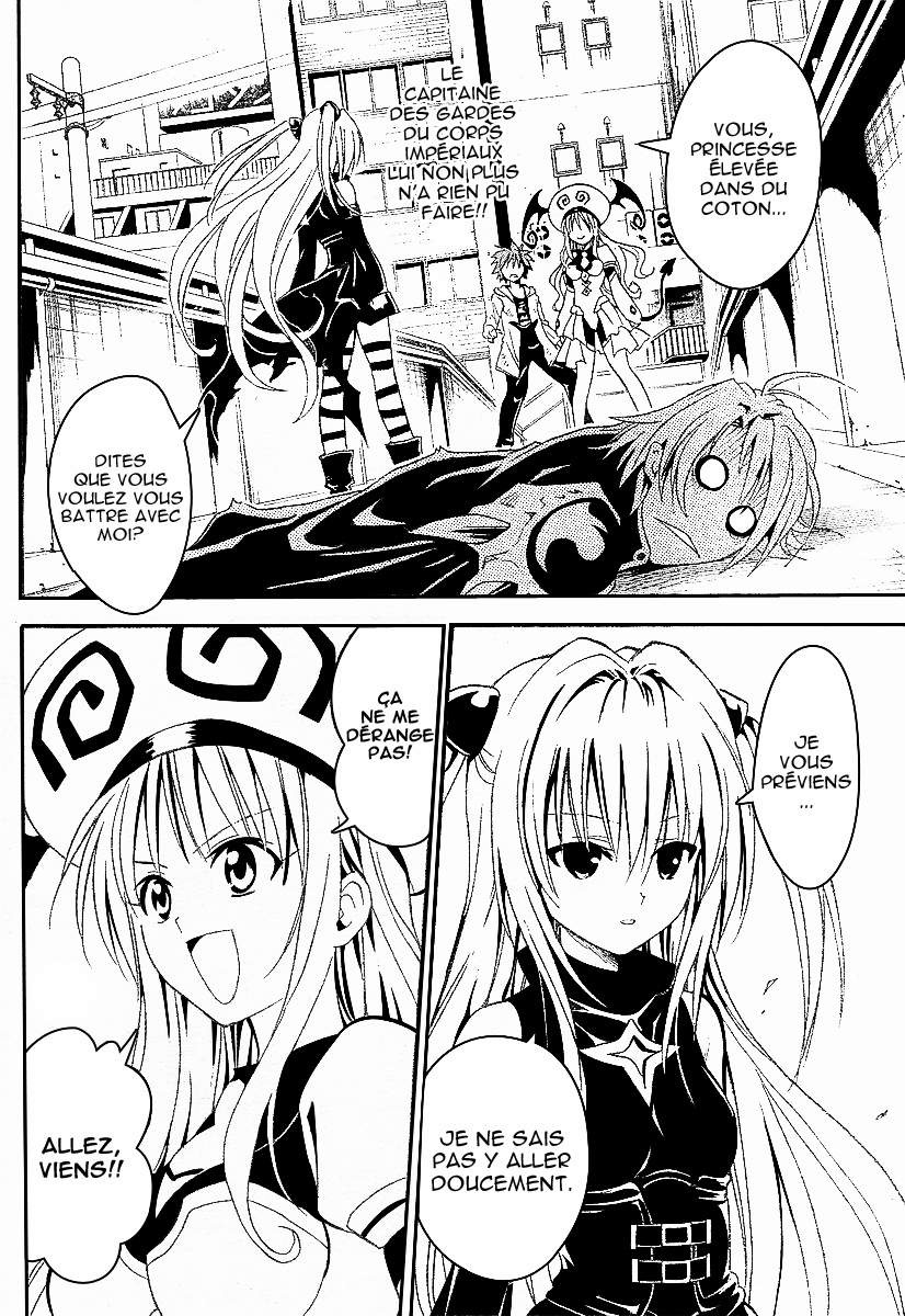  To Love-Ru - Chapitre 37 - 2