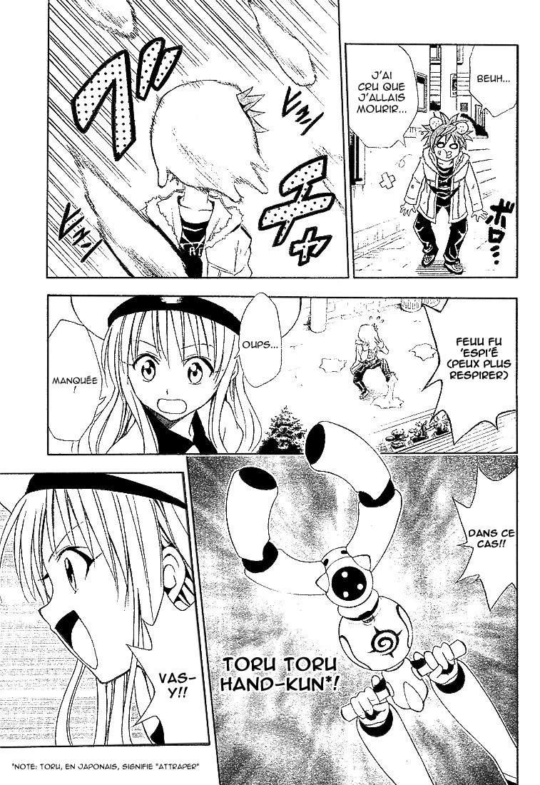  To Love-Ru - Chapitre 37 - 9