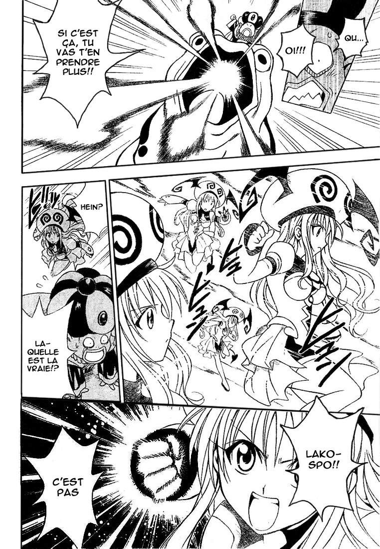  To Love-Ru - Chapitre 38 - 14