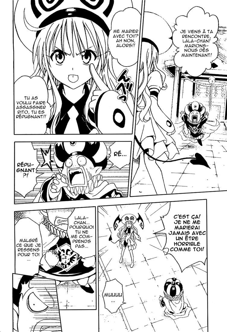  To Love-Ru - Chapitre 38 - 2