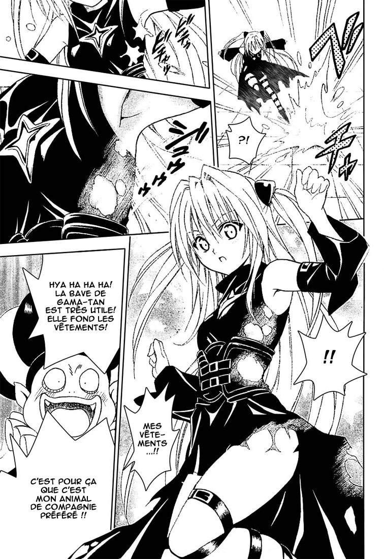  To Love-Ru - Chapitre 38 - 7