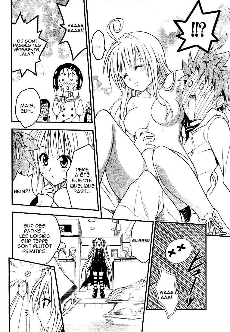  To Love-Ru - Chapitre 39 - 14