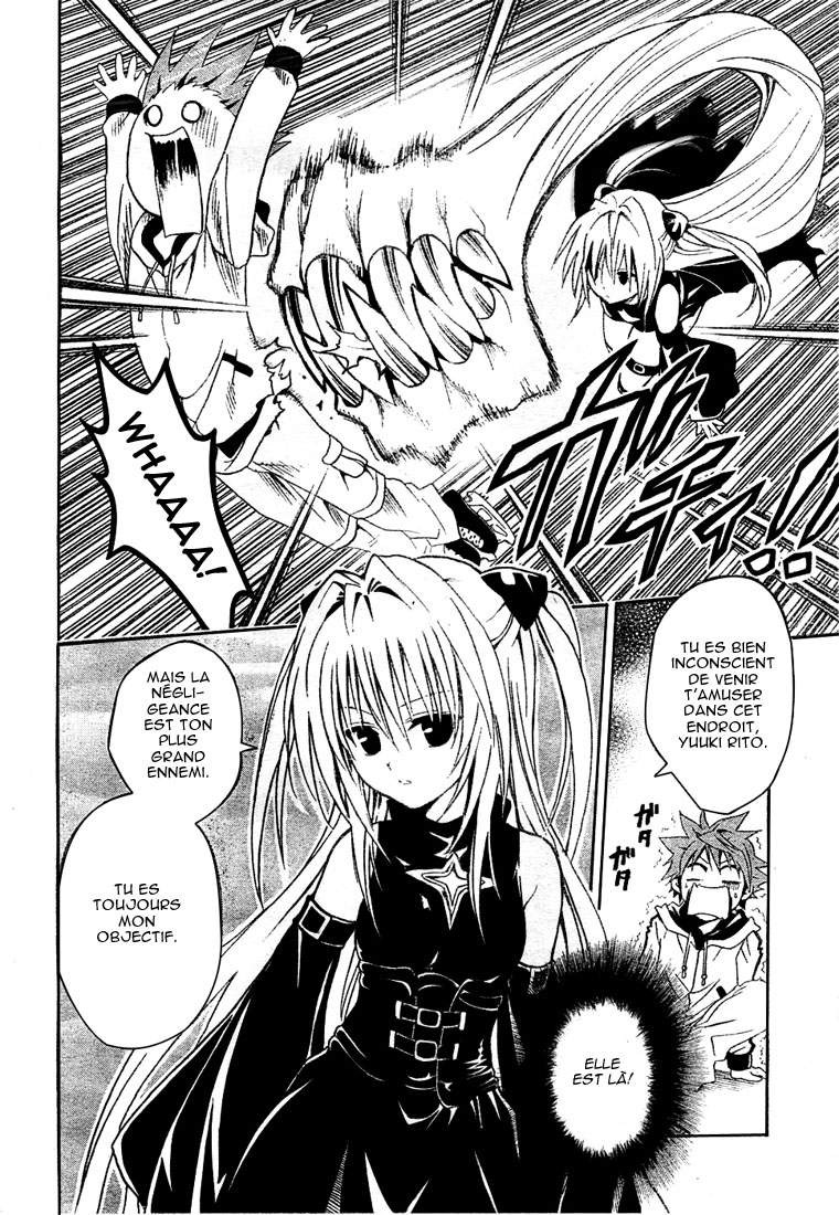  To Love-Ru - Chapitre 39 - 4