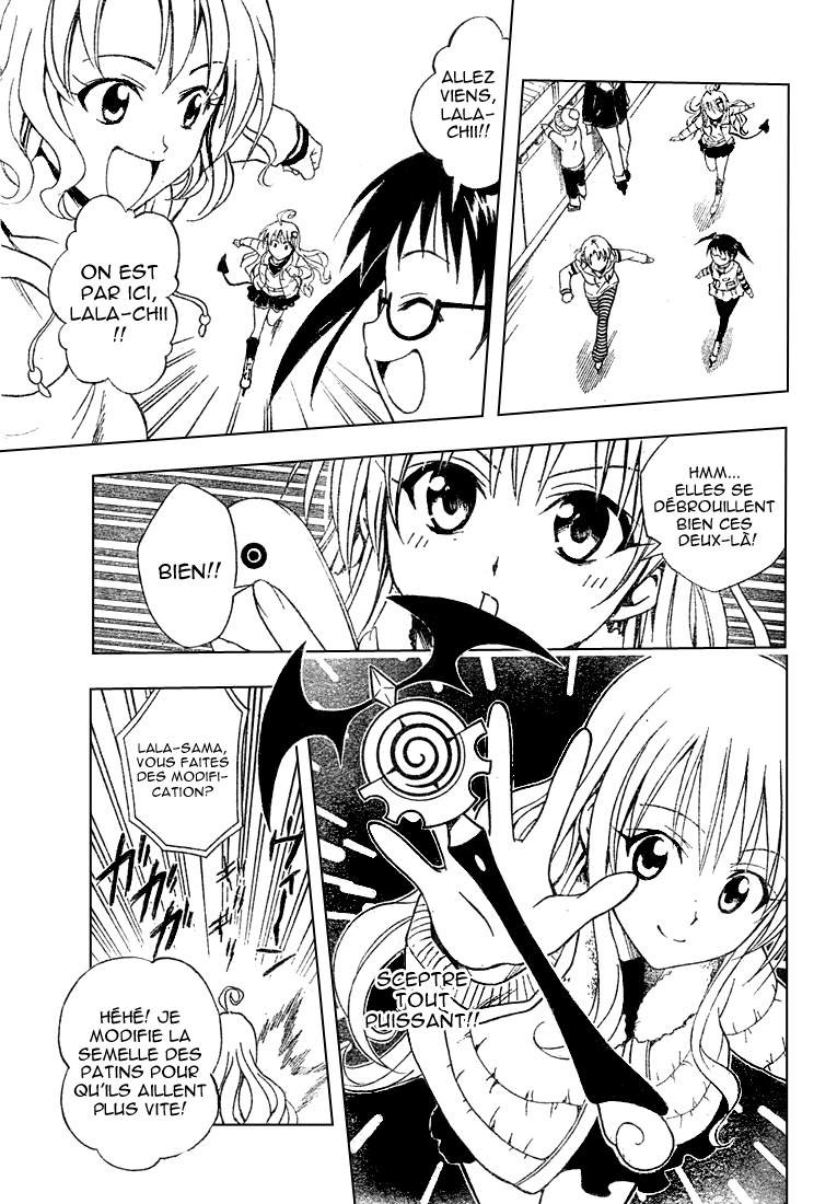  To Love-Ru - Chapitre 39 - 11