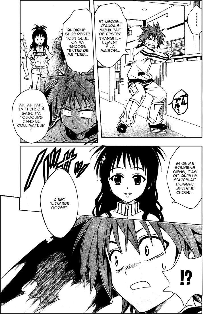  To Love-Ru - Chapitre 39 - 3