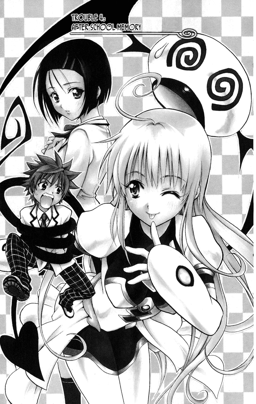  To Love-Ru - Chapitre 4 - 2